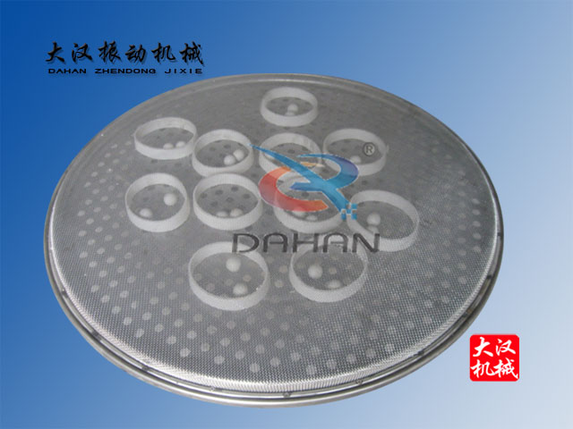篩分機(jī)網(wǎng)架 篩分機(jī)網(wǎng)架
