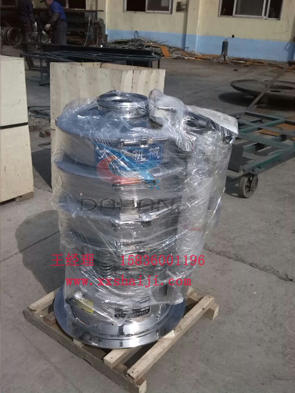 雙層全不銹鋼振動(dòng)篩分機(jī) 雙層全不銹鋼振動(dòng)篩分機(jī)