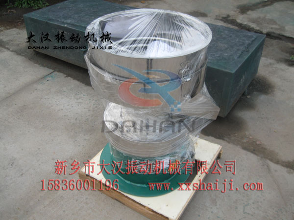 振動(dòng)過(guò)濾篩 振動(dòng)過(guò)濾篩