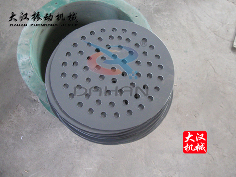 篩分機(jī)沖孔板 篩分機(jī)沖孔板