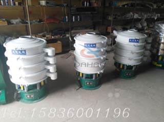 600型振動(dòng)篩分機(jī) 600型振動(dòng)篩分機(jī)