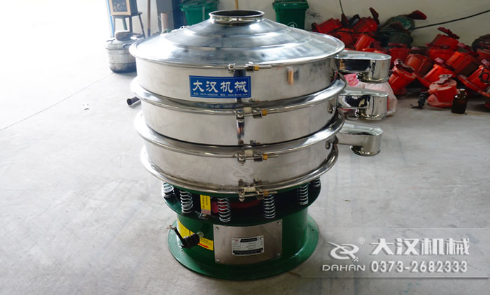 DH-1200-2S篩分機(jī)