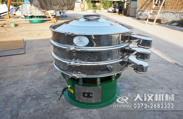 DH-800-2S型振動(dòng)篩