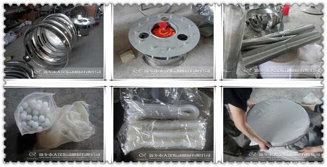 DH-400-3S篩分機配件 小型篩粉機細節圖