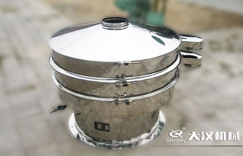 元明粉旋振篩分機