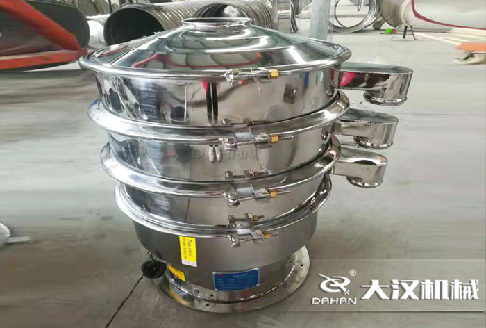 元明粉旋振篩分機