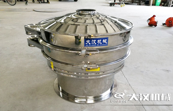 元明粉旋振篩分機